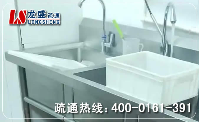 虎门镇浴室管道疏通