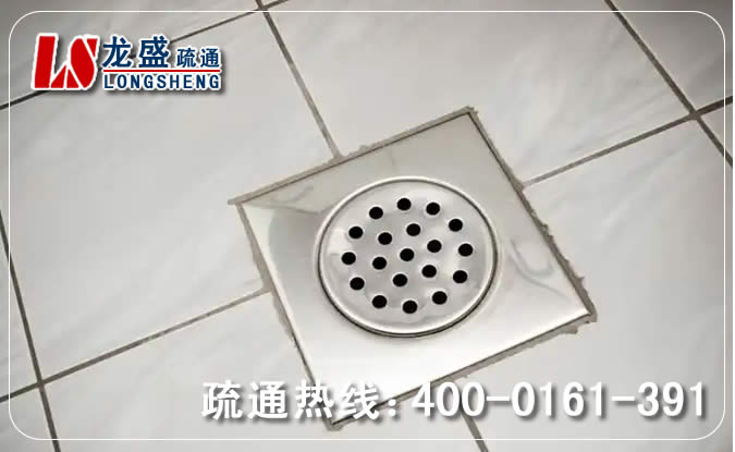 虎门镇卫生间地漏通下水