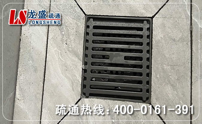虎门镇淋浴室疏通下水道