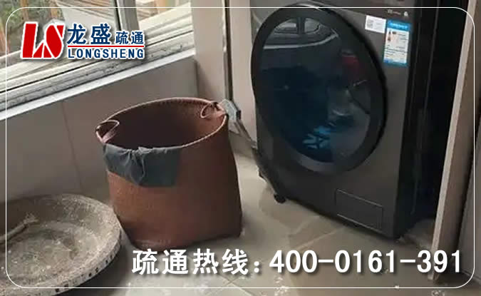 虎门镇阳台疏通下水道