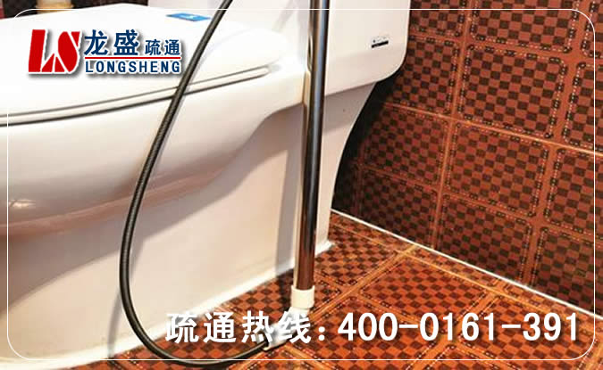 虎门镇马桶管道疏通