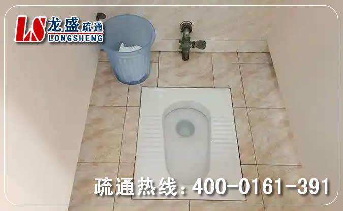 虎门镇蹲坑蹲便管道疏通