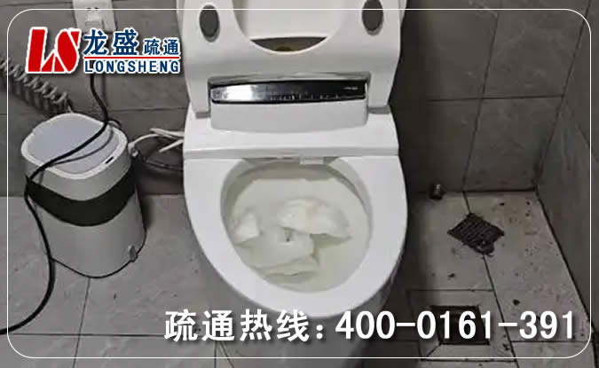 虎门镇洗手间便器通下水