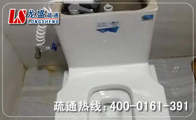虎门镇厕所蹲便通下水